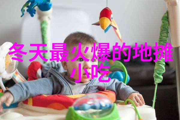 金池新专辑全球十大好听纯音乐之旅