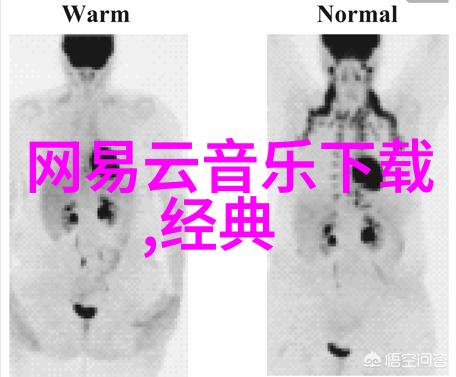 绑缚木桩的绝望静态两腿张开的无声哀嚎