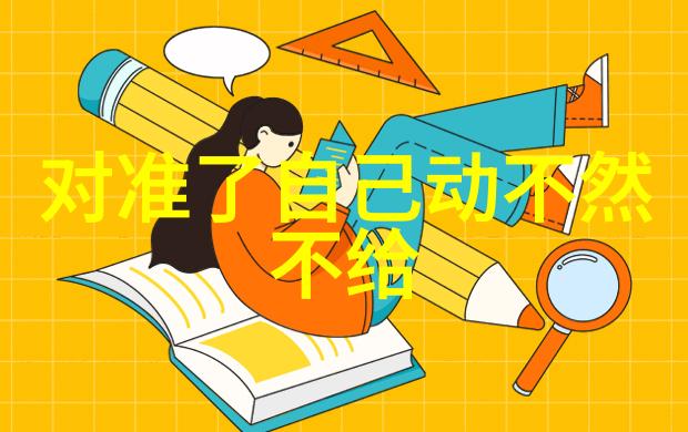 英皇娱乐旗下艺术家英皇娱乐的多元音乐风格