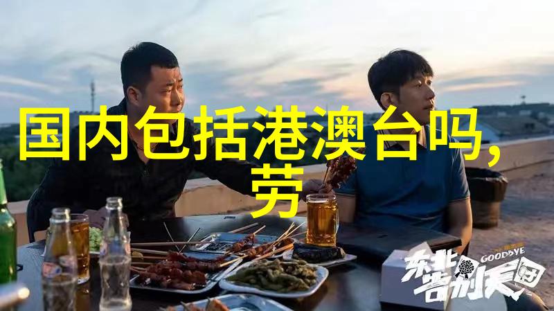 精彩纷呈好看漂亮图片大全的艺术欣赏