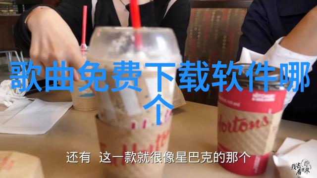 台湾人对大陆的真实评价知乎我亲眼见证了他们的心声那一夜我们谈论起了两岸的秘密