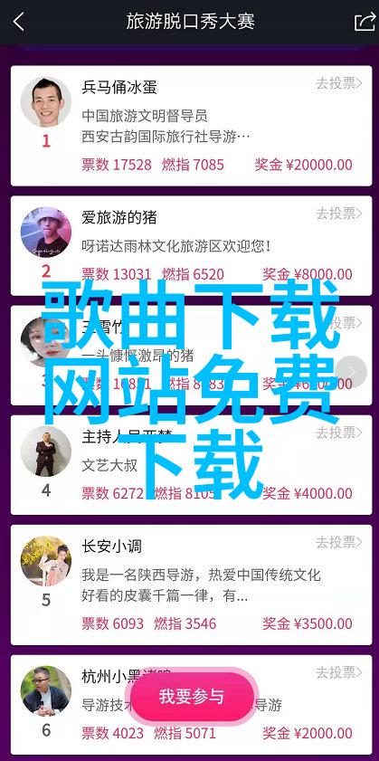 广东心声薛范的俄罗斯歌曲翻译回响苏联情怀