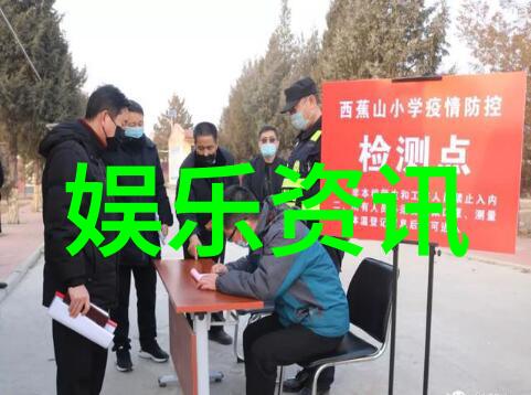 经济全球化的未来走向是怎样的