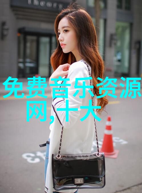 莫斯科行动揭秘大卫鲍伊未曝光镜头的神秘纪录片