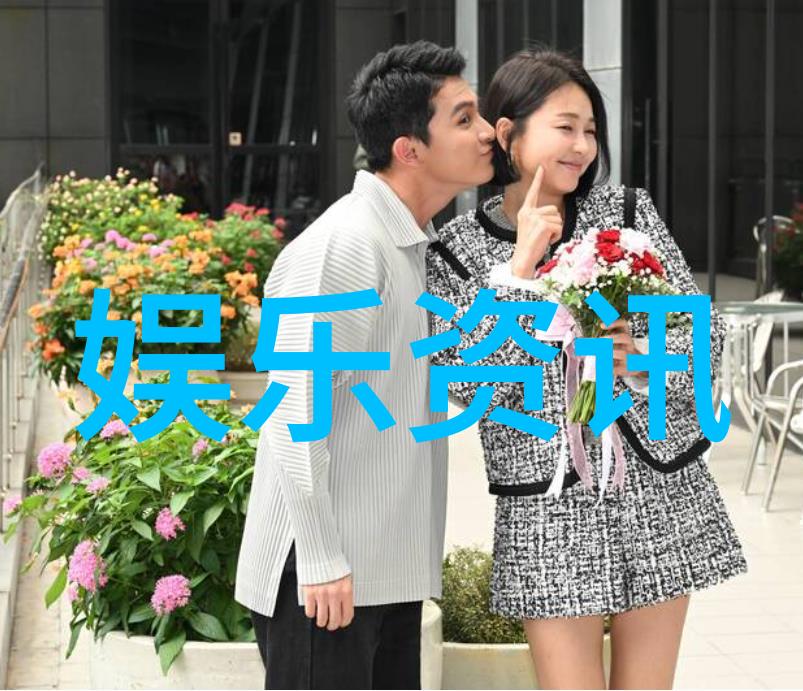 台湾娱乐1971台湾影视音乐发展年