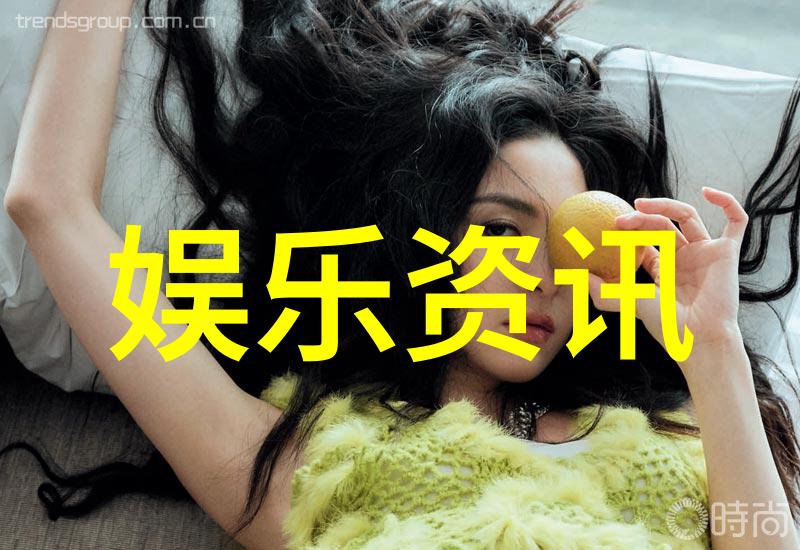 探秘 薛之谦与其他明星合作的最有趣电视时刻总结