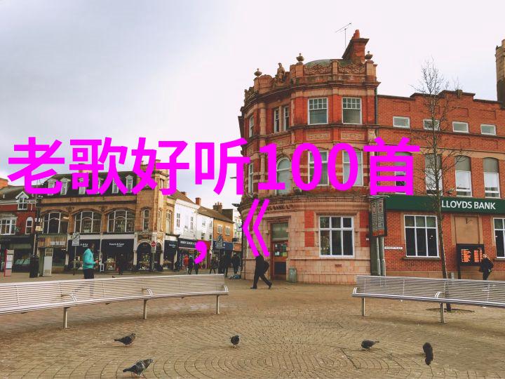 中文字幕乱码影院大集合零成本享受好莱坞盛宴