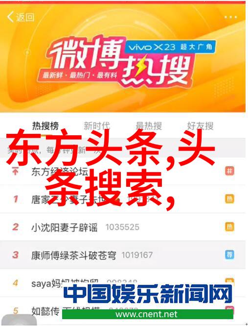 杨洋的电视剧征程从致我们单纯的小美好到幻灭