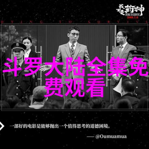 帐中香金银花海棠古典园林中的迷人景致