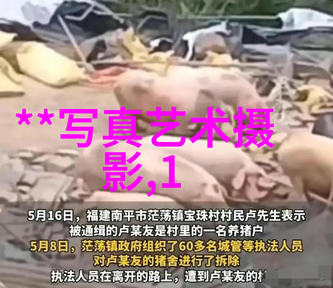 神话重启封神传的银屏变革