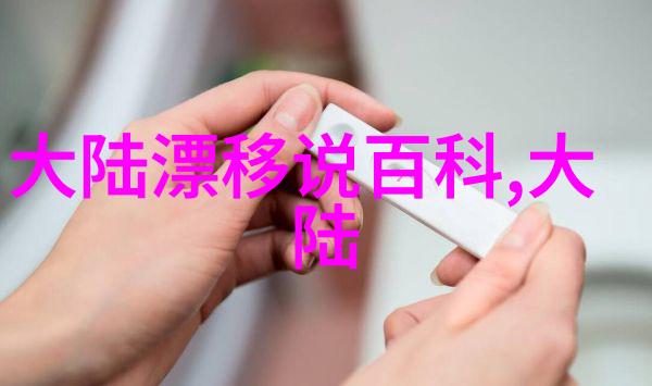 影视盛宴银幕上的秘密下载