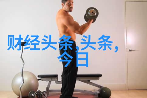 女士写真我眼中的她镜头下的魅力与温柔