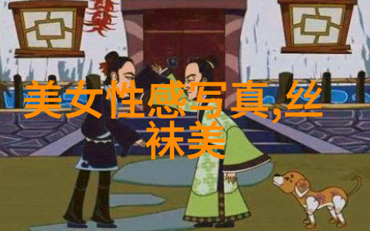 台湾当前局势-跨海连结与自主发展剖析台湾现阶段的政治经济与社会动态