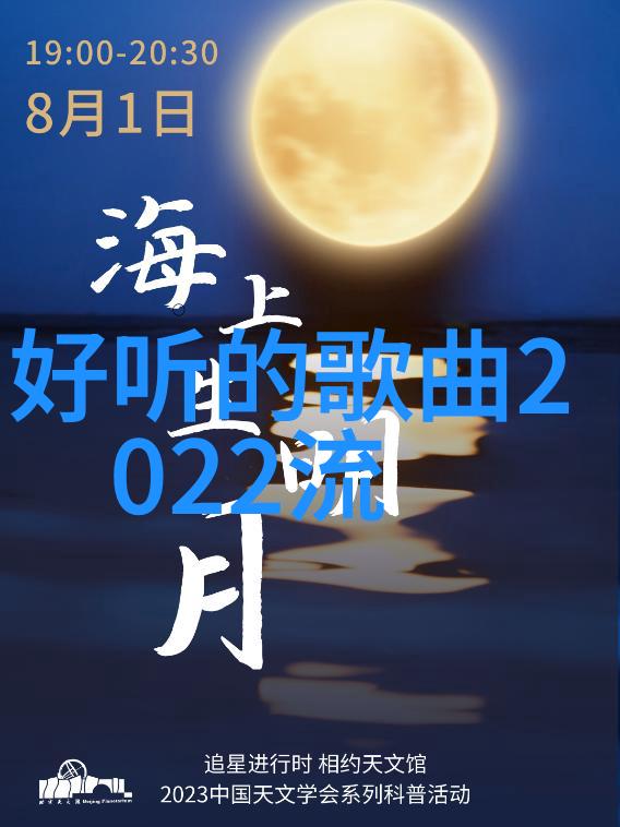 张耀宇台湾社会何时对大陆开放