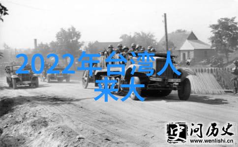 东方头条我亲眼见证了这场跨越时空的音乐盛宴