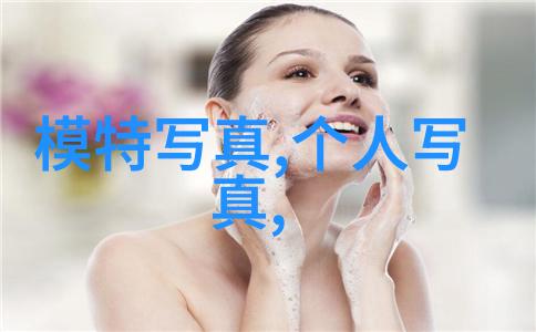 番茄影视大全我是如何在番茄影视大全里找到了心爱电影的