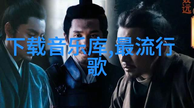 天文宝典星际时钟的秘密语言