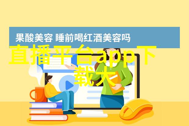好看的连续剧推荐-时光荏苒年度精选电视剧TOP10