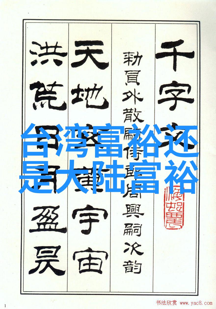 星空影院下的银河之光无需付费尽在此处