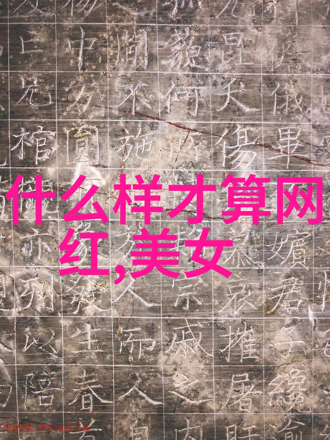 如何通过数据分析来优化成品影视app的用户体验和吸引力