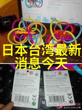 神秘古籍中的诡异咒语解开千年沉默的奥秘