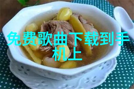 后天八卦图详解-揭秘后天八卦图吉凶变化与运势指南