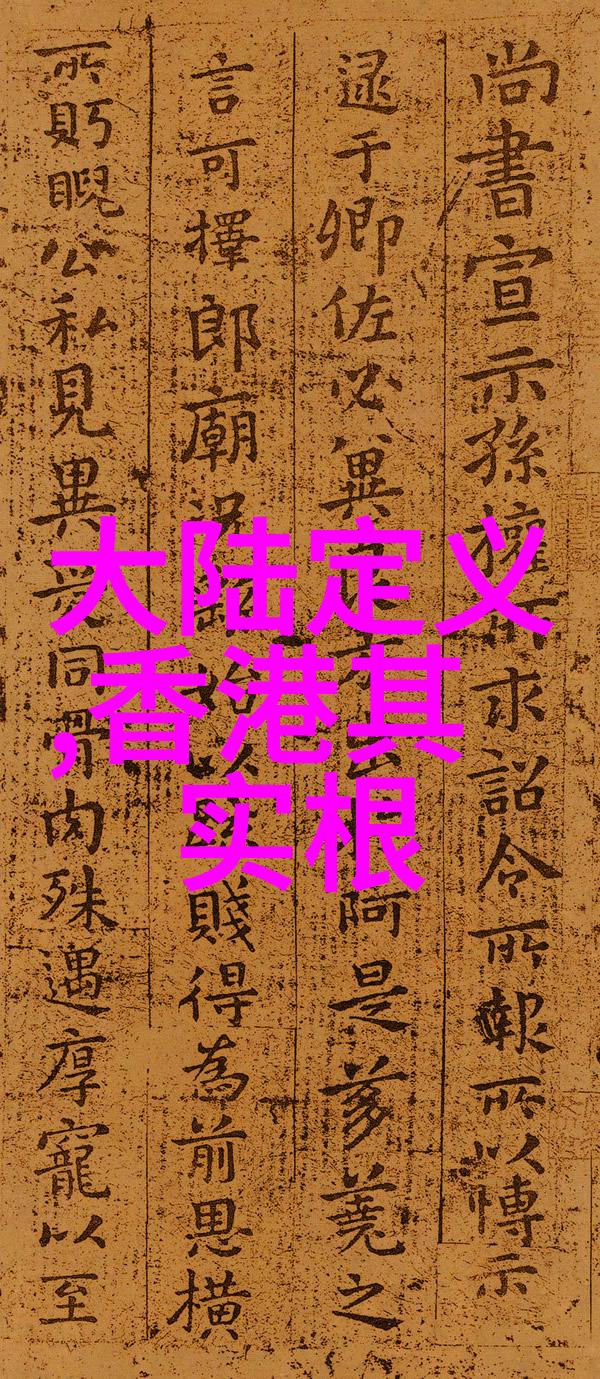 探秘抖音热搜如何打造一首流行至上千万次观看的歌曲