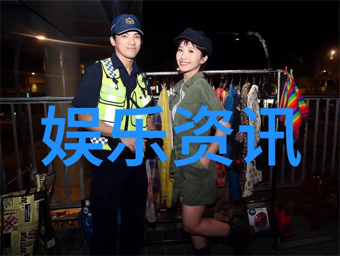吴亦凡事件粉丝的哀伤与自省