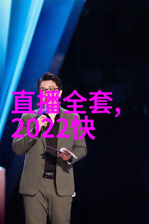 最好看的日本电影免费我眼中的日本影视珍珠