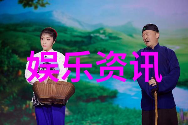 八卦五行你知道吗那些流行的八卦背后的真实故事