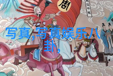 数字化转型如何通过技术提高你的pan拍摄质量