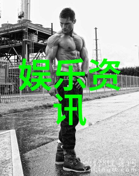旷野黄昏下的宠儿与糙汉文的奇缘