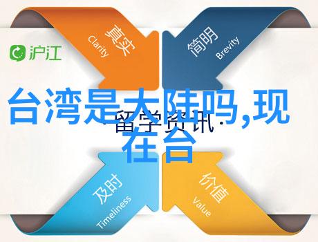 吴秀波唐艺昕实锤天涯曹骏黑白西装写真光影流动绅士魅力