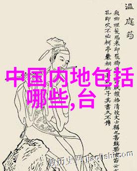 音乐之恋探索无价的音响珍品