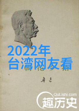 网红就是社会的垃圾我看不起那些只图眼球的网红