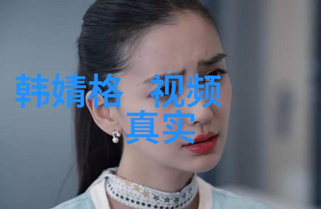 最新音乐排行榜前100首哪一首最能引起听众共鸣