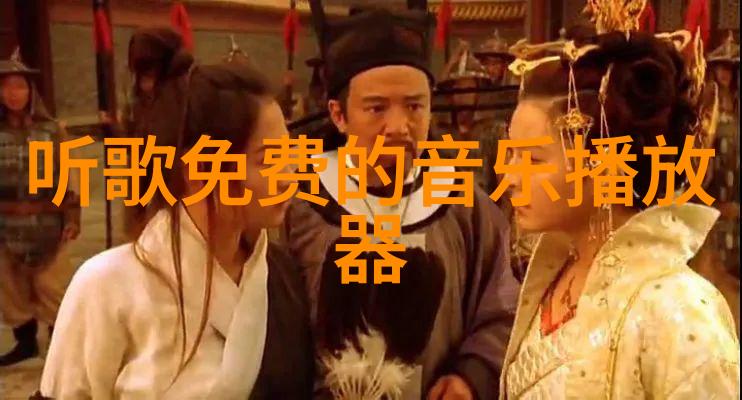 趣头条解锁无限阅读乐趣
