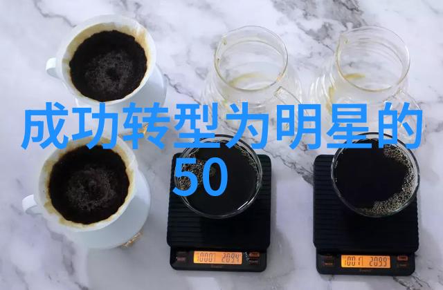 逆袭八卦从星座算命到命运操控