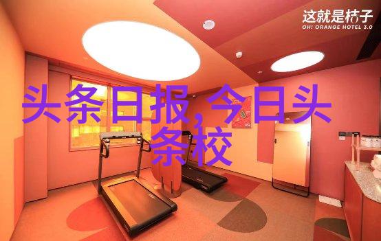 轻触屏幕映入梦幕茶杯狐如何革新影视体验