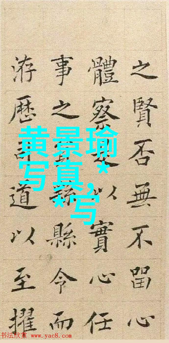 复古时尚新篇章陶虹蒋雯丽钟丽缇共赴中生代女星之舞背景图片大全展现对偶魅力