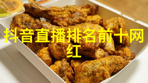 24小时b站直播间我在这里等你来撩
