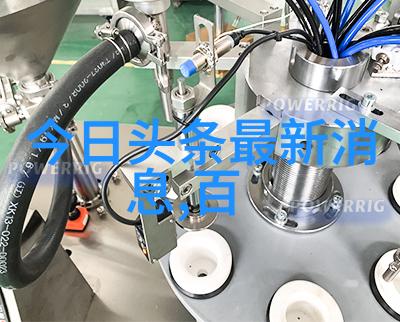 今日科技新一代搜索引擎技术革新百度头条新闻呈现更精准推荐