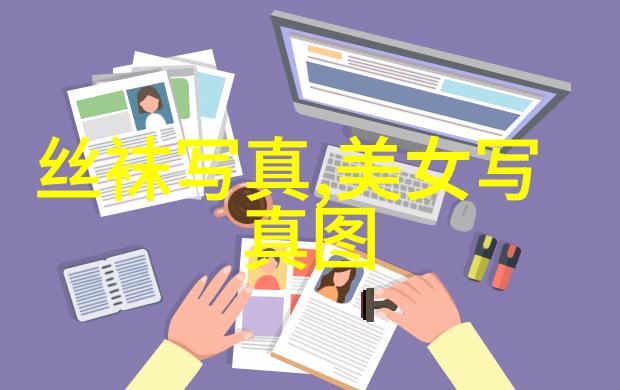 自然女生简单随意淡然网名三字