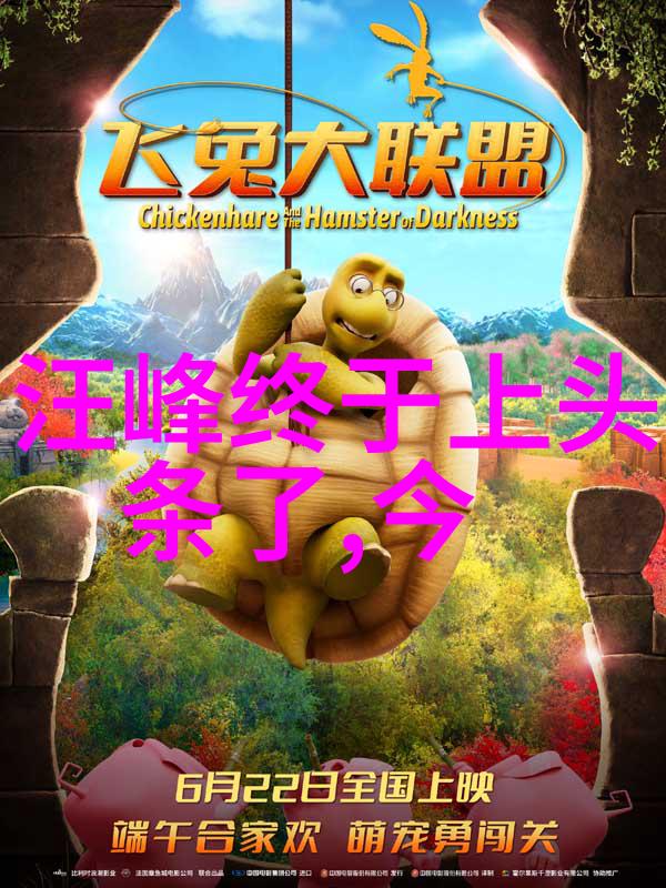 除了工作因素其他生活因素也可能促使邓伦选择退休吗