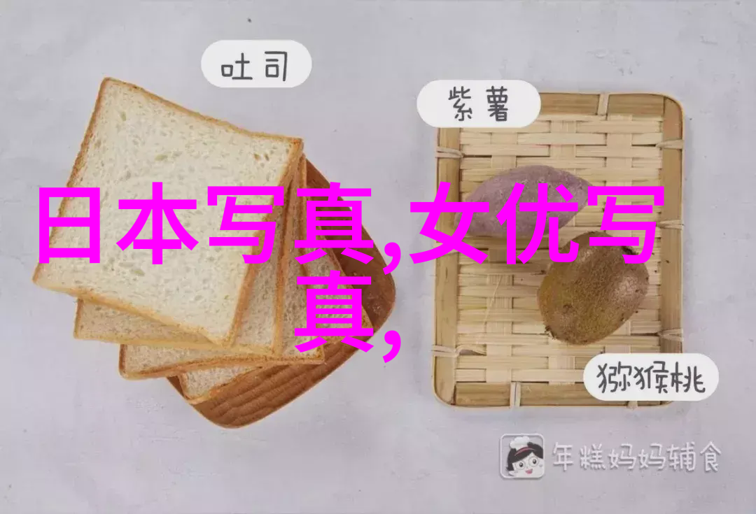 科技巨头宣布重大革新将如何影响未来生活方式