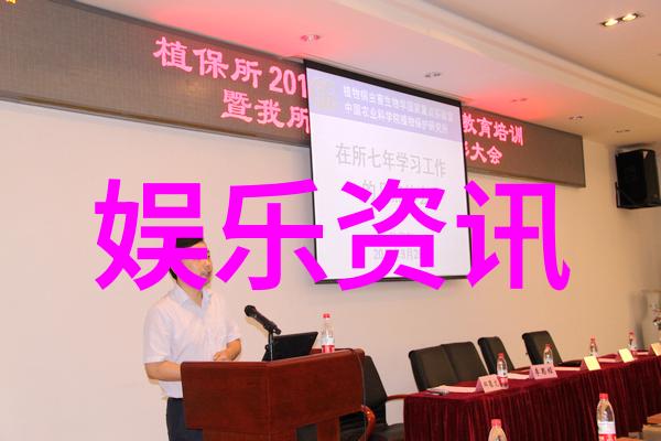 许嵩新歌奇谈歌词介绍 许嵩奇谈mp3试听体验全免费的音乐网站让社会共享乐趣