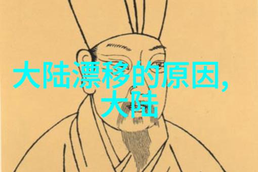 当弱受穿成种马文男猪强大主角的逆袭故事