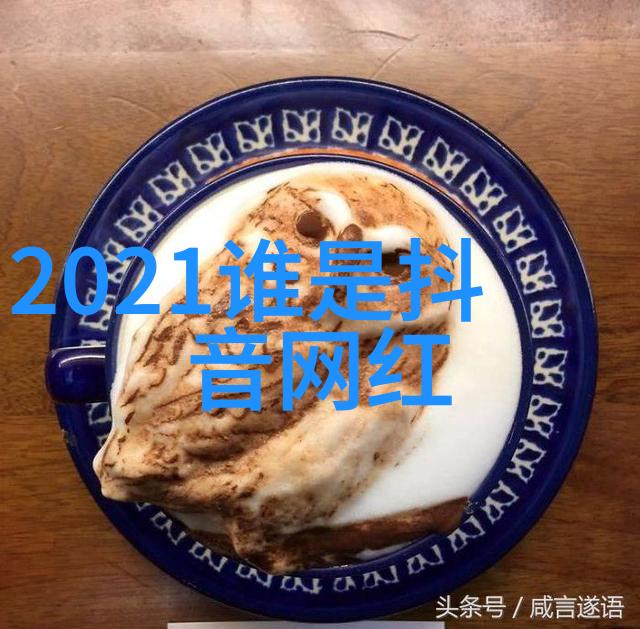 最近热播的电影爱很美味中张帆的男友力在剧情中不断爆棚令人惊喜不已