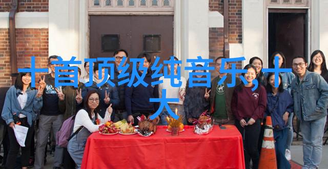 月光影视精品汇聚高清美学的无限魅力