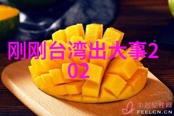 电视剧无心法师2探索复杂人际关系与道德边界
